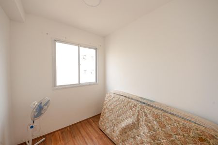 Apartamento à venda com 33m², 2 quartos e sem vaga Apartamento à venda com 33m², 2 quartos e sem vagaQuarto 1