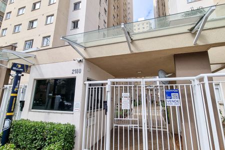 Apartamento à venda com 33m², 2 quartos e sem vaga Apartamento à venda com 33m², 2 quartos e sem vagaFachada