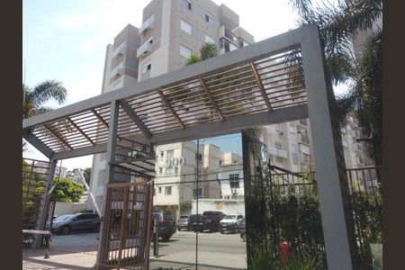 Apartamento à venda com 117m², 3 quartos e 1 vagaFachada