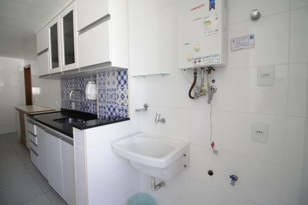 Apartamento à venda com 90m², 3 quartos e 1 vagaÁrea de Serviço