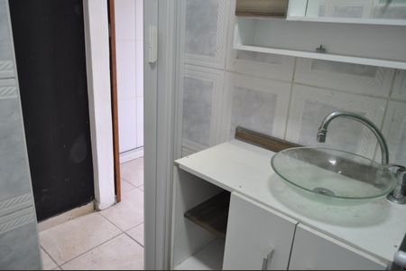 Apartamento para alugar com 42m², 1 quarto e sem vagaBanheiro