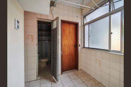 Apartamento à venda com 116m², 3 quartos e 1 vagaÁrea de Serviço