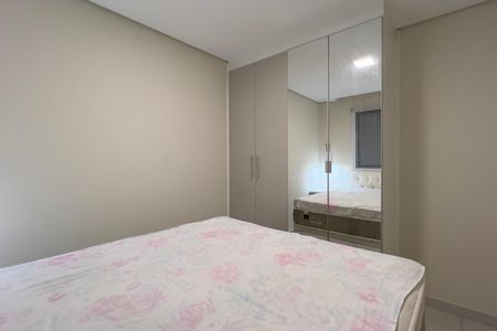 Apartamento para alugar com 51m², 2 quartos e 1 vagaQuarto 2