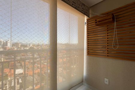 Varanda da Sala de apartamento para alugar com 2 quartos, 51m² em Vila Augusta, Guarulhos