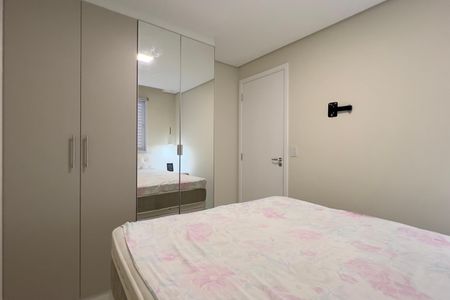 Apartamento para alugar com 51m², 2 quartos e 1 vagaQuarto 2