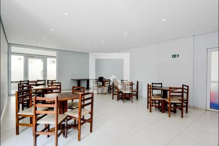 Apartamento para alugar com 51m², 2 quartos e 1 vagaÁrea comum