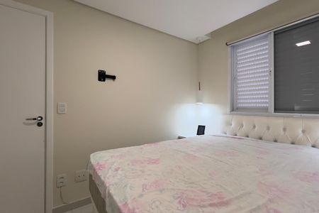 Apartamento para alugar com 51m², 2 quartos e 1 vagaQuarto 2