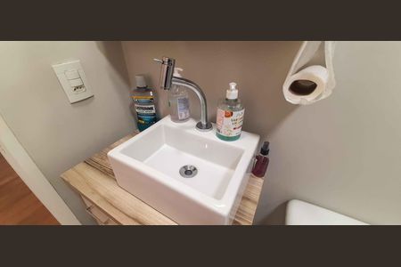 Apartamento à venda com 54m², 2 quartos e 1 vagaBanheiro Social