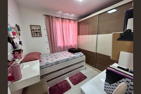 Apartamento para alugar com 43m², 2 quartos e 1 vaga Apartamento para alugar com 43m², 2 quartos e 1 vagaQuarto 1