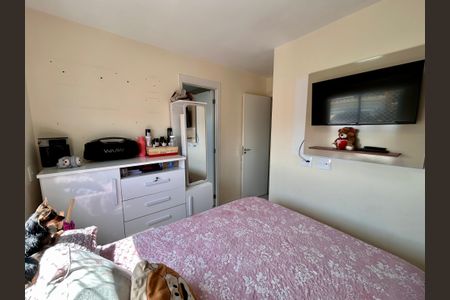 Apartamento para alugar com 43m², 2 quartos e 1 vaga Apartamento para alugar com 43m², 2 quartos e 1 vagaQuarto Suíte