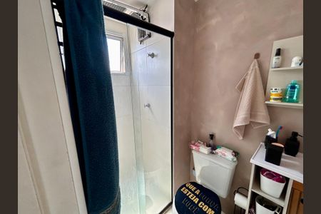 Apartamento para alugar com 43m², 2 quartos e 1 vaga Apartamento para alugar com 43m², 2 quartos e 1 vagaBanheiro da Suíte