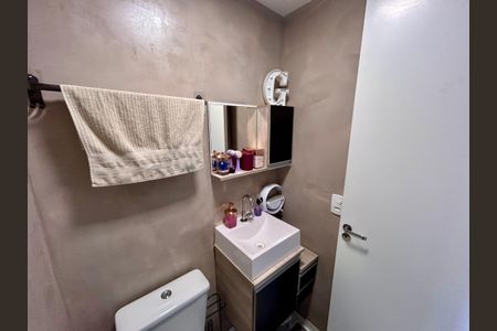 Apartamento para alugar com 43m², 2 quartos e 1 vaga Apartamento para alugar com 43m², 2 quartos e 1 vagaBanheiro 1