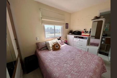 Apartamento para alugar com 43m², 2 quartos e 1 vaga Apartamento para alugar com 43m², 2 quartos e 1 vagaQuarto Suíte