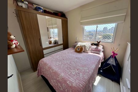 Quarto Suíte de apartamento para alugar com 2 quartos, 43m² em Vila Flora, Guarulhos