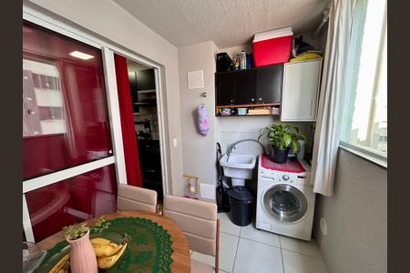 Apartamento para alugar com 43m², 2 quartos e 1 vaga Apartamento para alugar com 43m², 2 quartos e 1 vagaÁrea de Serviço