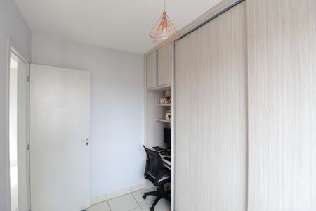 Apartamento à venda com 55m², 2 quartos e 1 vagaQuarto 2