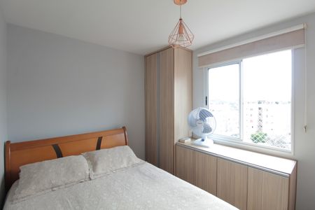 Apartamento à venda com 55m², 2 quartos e 1 vagaQuarto 1