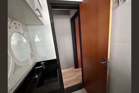 Apartamento à venda com 47m², 2 quartos e 1 vagaBanheiro 