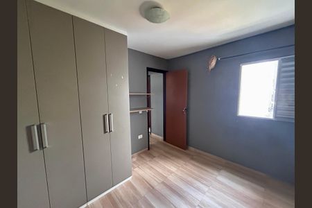 Apartamento à venda com 47m², 2 quartos e 1 vagaQuarto 2