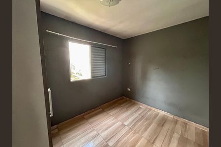 Apartamento à venda com 47m², 2 quartos e 1 vagaQuarto 1