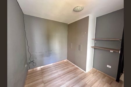 Apartamento à venda com 47m², 2 quartos e 1 vagaQuarto 2