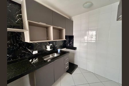 Apartamento à venda com 47m², 2 quartos e 1 vagaCozinha e Área de Serviço
