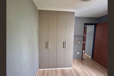 Apartamento à venda com 47m², 2 quartos e 1 vagaQuarto 2