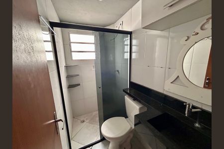 Apartamento à venda com 47m², 2 quartos e 1 vagaBanheiro 