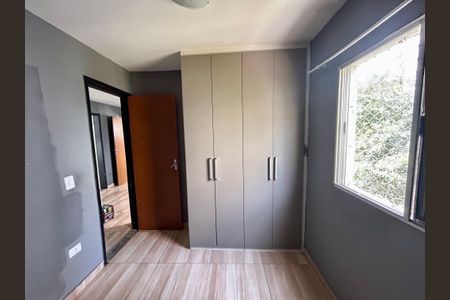 Quarto 1 de apartamento à venda com 2 quartos, 47m² em Jardim Sao Luis (zona Norte), Guarulhos