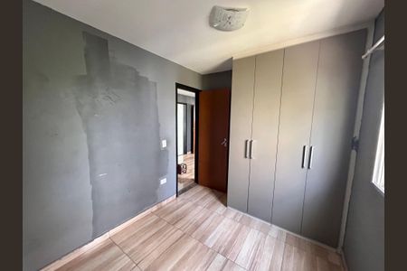 Apartamento à venda com 47m², 2 quartos e 1 vagaQuarto 1