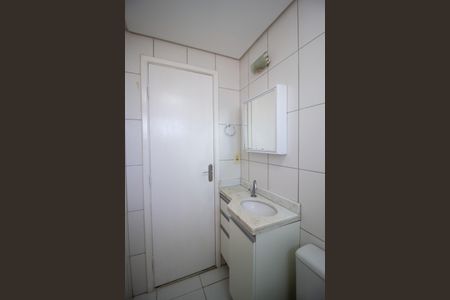 Apartamento para alugar com 52m², 2 quartos e 1 vagaBanheiro Social