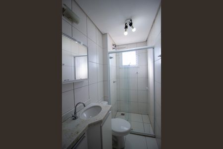 Apartamento para alugar com 52m², 2 quartos e 1 vagaBanheiro Social