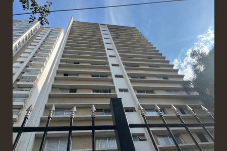 Apartamento à venda com 48m², 1 quarto e 1 vagaFachada
