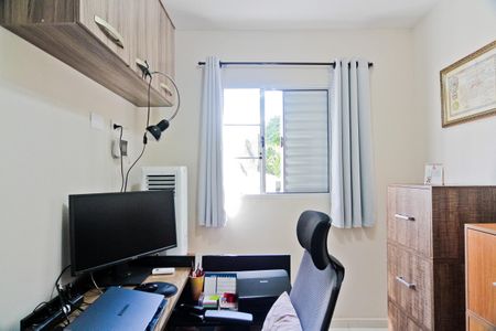Apartamento para alugar com 47m², 2 quartos e sem vaga Apartamento para alugar com 47m², 2 quartos e sem vagaQuarto 2