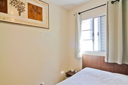 Apartamento para alugar com 47m², 2 quartos e sem vaga Apartamento para alugar com 47m², 2 quartos e sem vagaQuarto 1