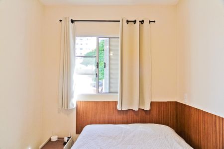 Apartamento para alugar com 47m², 2 quartos e sem vaga Apartamento para alugar com 47m², 2 quartos e sem vagaQuarto 1