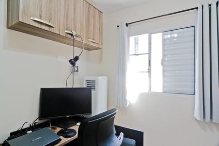 Apartamento para alugar com 47m², 2 quartos e sem vaga Apartamento para alugar com 47m², 2 quartos e sem vagaQuarto 2