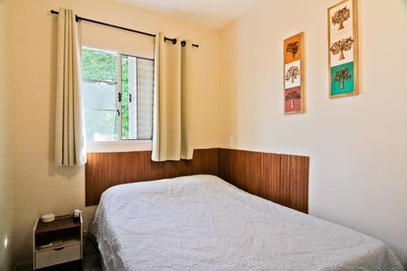 Apartamento para alugar com 47m², 2 quartos e sem vaga Apartamento para alugar com 47m², 2 quartos e sem vagaQuarto 1