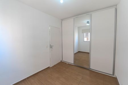 Apartamento para alugar com 44m², 1 quarto e 1 vagaQuarto