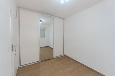 Apartamento para alugar com 44m², 1 quarto e 1 vagaQuarto