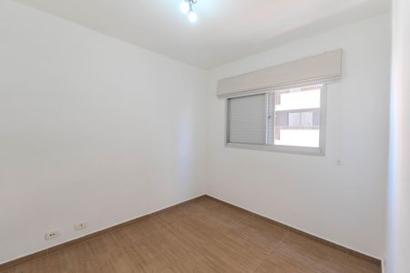 Apartamento para alugar com 44m², 1 quarto e 1 vagaQuarto