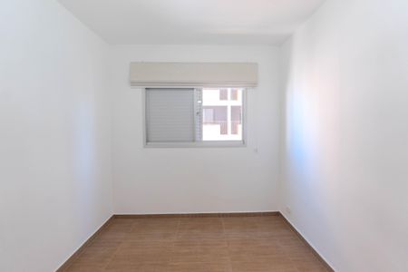 Apartamento para alugar com 44m², 1 quarto e 1 vagaQuarto