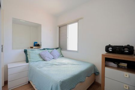 Apartamento para alugar com 55m², 2 quartos e 1 vaga Apartamento para alugar com 55m², 2 quartos e 1 vagaQuarto 1