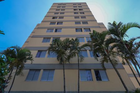Apartamento para alugar com 55m², 2 quartos e 1 vaga Apartamento para alugar com 55m², 2 quartos e 1 vagaFachada do prédio
