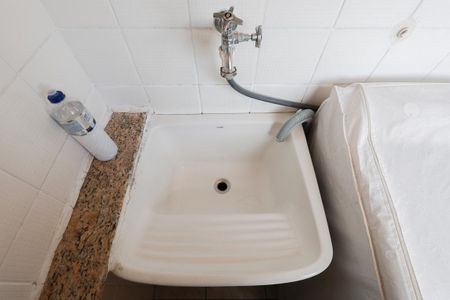 Apartamento para alugar com 55m², 2 quartos e 1 vaga Apartamento para alugar com 55m², 2 quartos e 1 vagaÁrea de serviço