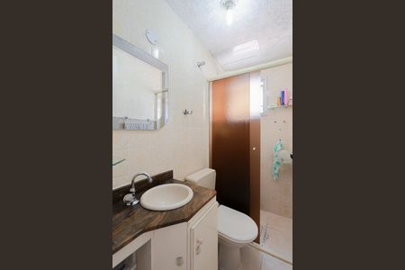 Apartamento para alugar com 55m², 2 quartos e 1 vaga Apartamento para alugar com 55m², 2 quartos e 1 vagaBanheiro