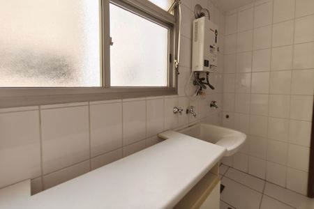 Apartamento à venda com 103m², 3 quartos e 2 vagasÁrea de Serviço