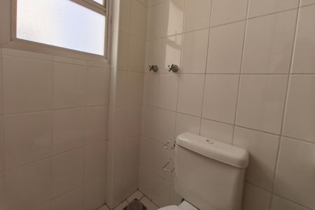 Apartamento à venda com 103m², 3 quartos e 2 vagasBanheiro de serviço