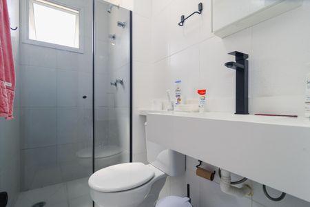 Apartamento para alugar com 49m², 2 quartos e 1 vagaBanheiro