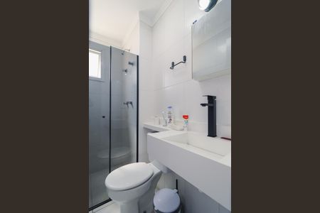 Apartamento para alugar com 49m², 2 quartos e 1 vagaBanheiro